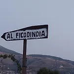 Holiday home Al Ficodindia *