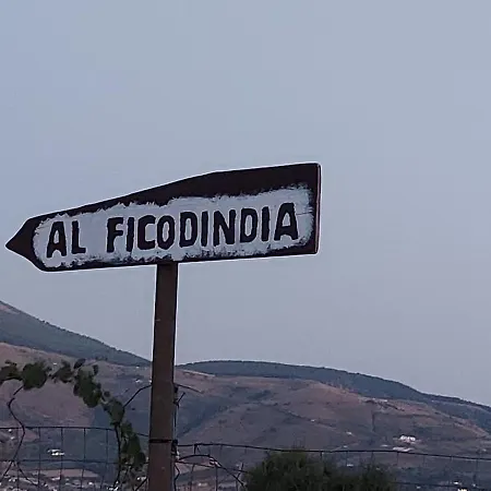 Holiday home Al Ficodindia *